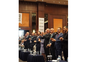 GİSİAD Genel Kurulu